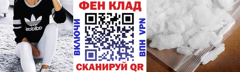 мориарти официальный сайт  Междуреченск  АМФ Premium 