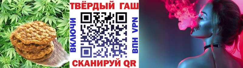 сколько стоит  Междуреченск  KRAKEN tor  Cannafood марихуана 