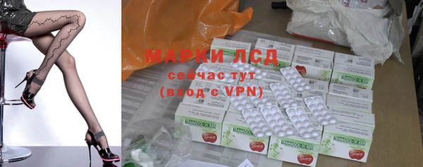 ешки Бугульма