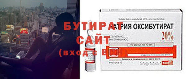 меф Богородск