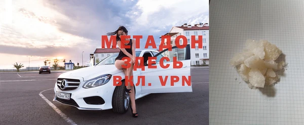 ешки Бугульма