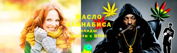 ешки Бугульма
