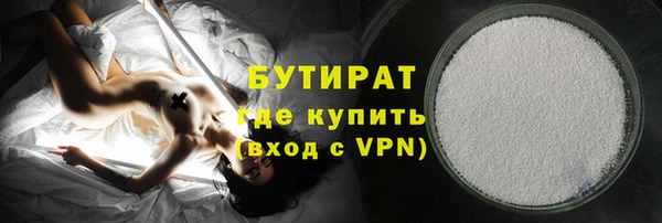 ешки Бугульма