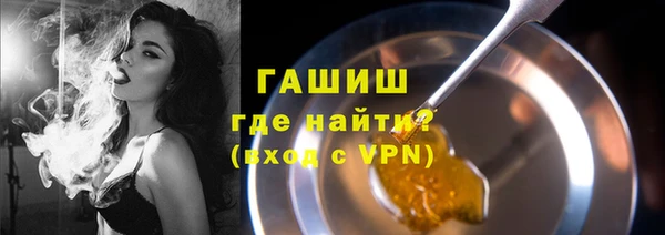 ешки Бугульма