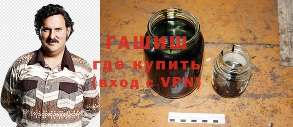 ешки Бугульма
