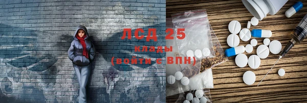 ешки Бугульма