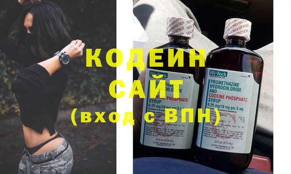 ешки Бугульма