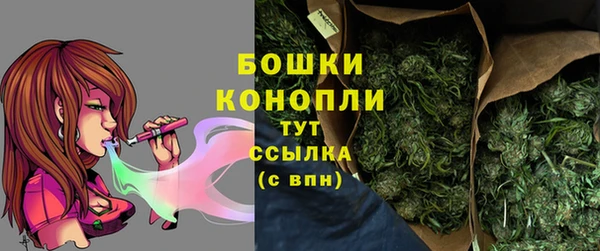 прущая мука Бронницы