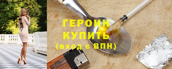 mdpv Струнино
