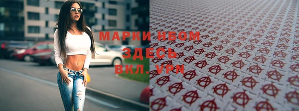 ешки Бугульма