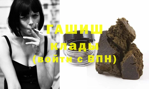 ешки Бугульма