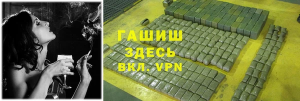 мдпв Строитель