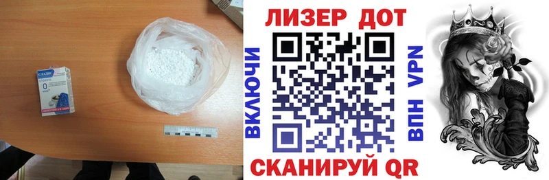 где продают наркотики  blacksprut зеркало  LSD-25 экстази ecstasy  Междуреченск 