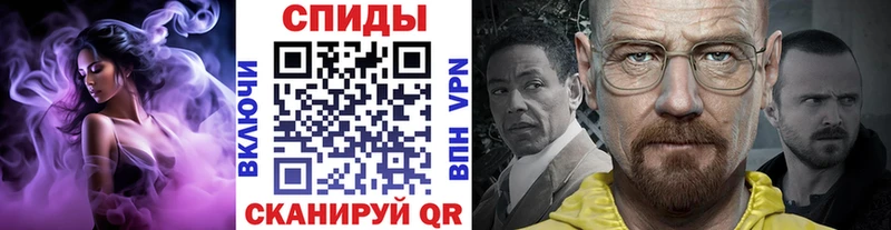 Первитин кристалл  Междуреченск 