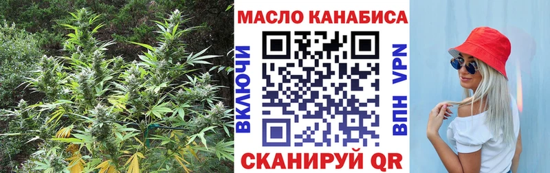 Дистиллят ТГК концентрат  Междуреченск 